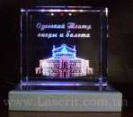 ������������ ������������� � �������������� ��������� �� ������. ������ ������ - ������