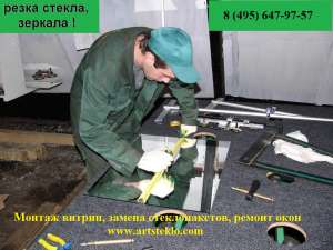 ������������ ������������� �� 1 ����, ������ - ����������� 1