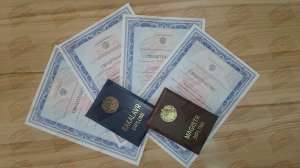 ������������ ������������� ������� - ����������� 1