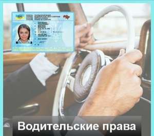 ������������ ������������� �������, �������, ��� �� ����������, ������������� - ����������� 1