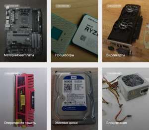 ������������ ������������� ���������� - ����������� 1