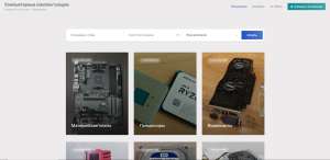 ������������ ������������� ���������� - ����������� 1