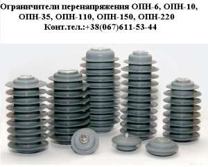 ������������ �������������� ���-6, ���-10 - ����������� 1