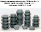 ������������ �������������� ���-6, ���-10