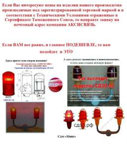 ������������ �������������� ����� ���� 05 � ������ - ����������� 1