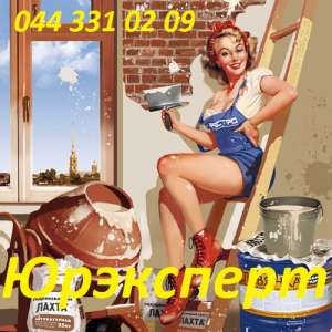 ������������ ��������������. ������������ ��������. ��������� ������������ �������� � ����������� �������� �����. - ����������� 1