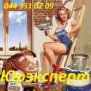 ������� � ����������: ������������ ��������������. ������������ ��������. ��������� ������������ �������� � ����������� �������� �����.