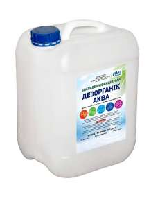 ������������, ��������������� �������� ����������-���� - ����������� 1