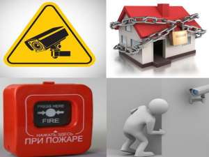 ������������. ���������������. ���������. ��������. ���� � �������. - ����������� 1