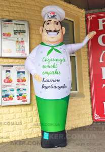 ������������ �������-���������, ������� - ����������� 1