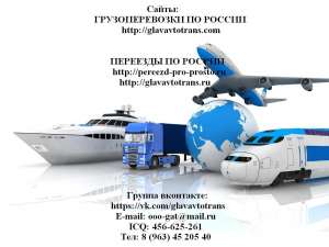 ������������ ��������-�������� ��������� - ����������� 1