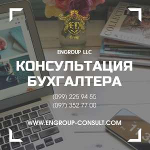 ������������ ����������������� ���������� - ����������� 1