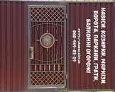 ������������ ������������������ � ��� ������� ������ ���� - ����������� 3