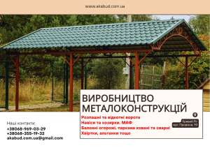 ������������ ������������������ ��� ����. ������, ������, ��� - ����������� 1