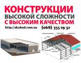 ������� � ����������: ������������ ������������������ ����� ���������