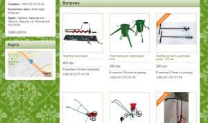 ������������ �������������������� ����������� � ��� - ����������� 1