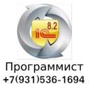 ������� � ����������: ������������� 1� � �����-����������