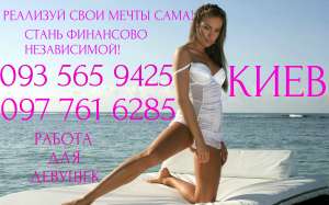 �����������?�� 2000�.�. � �����-���� ����! - ����������� 1