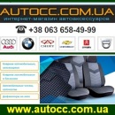 ������� � ����������: ������������� 2015 �����, ������� ������. �������