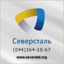 ������� � ����������: ������������� 2015-2016 ������� ���������� ���������