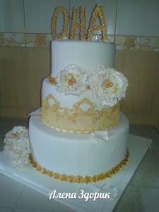 ������������� 3-� ������� ���� � ����-������� ����� � ���������� ������� � �������� - ����������� 1