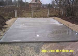 ������������� - ����������� 1