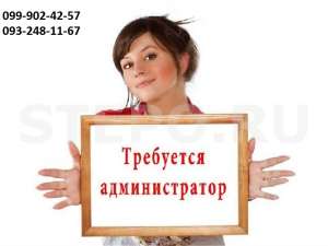 ������������� - ����������� 1