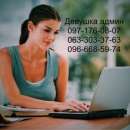 ������� � ����������: �������������