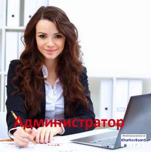 ������������� - ����������� 1