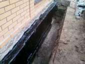 ������������� - ����������� 2