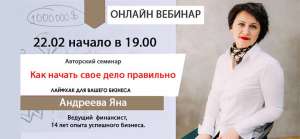 ������-������� - ����������� 1