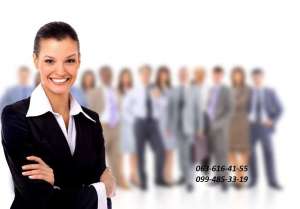 ������������� - ����������� 1