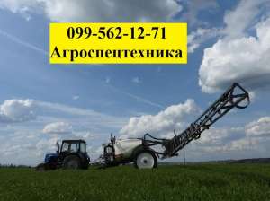 ������������� - ����������� 1