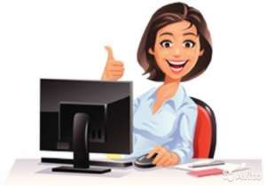 ������������� - ����������� 1