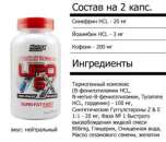 ������������� Lipo 6 ��� ��������� - ����������� 3