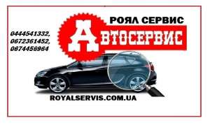 ������������� Nissan ���� ������ �����. ������ ��������� Nissan ���� ������ �����. - ����������� 1