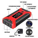 �����-�������� Power Bank � �����������. - ����������� 3