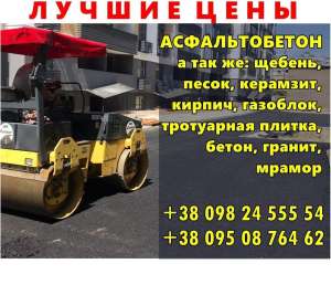 ������������� � ��� ������������� ����p���� ��� ���p������ �����. - ����������� 1