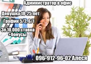 ������������� � ���� - ����������� 1