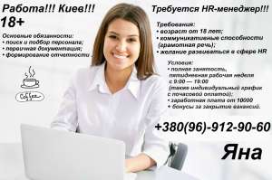 ������������� � ���� - ����������� 1