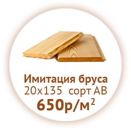 ������������� � ������. �����������, ������ ������� ���� � ������ - ����������� 1