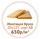 ������� � ����������: ������������� � ������. �����������, ������ ������� ���� � ������