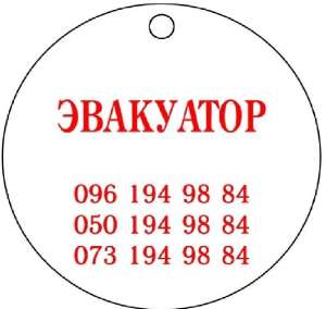 ������������� � ������ �������������. �������� ��������� �� 10 ���� ������. - ����������� 1