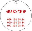 ������� � ����������: ������������� � ������ �������������. �������� ��������� �� 10 ���� ������.