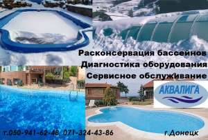 ������������� � ������� ��������� � ������� � �������. - ����������� 1