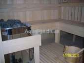 ������������� � ������� ��������� � ������� � �������. - ����������� 2