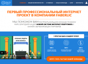 ������������� � �������� ����� � ������ - ����������� 1