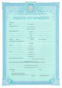 ������������� � ��������, �����, ������� - ����������� 1