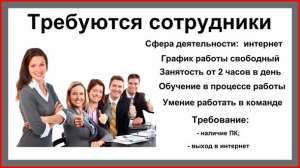 ������������� � �������� ������� - ����������� 1