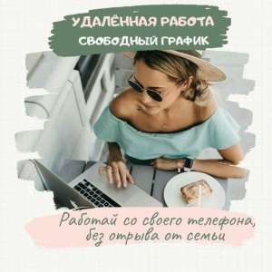 ������������� � �������� �������. - ����������� 1